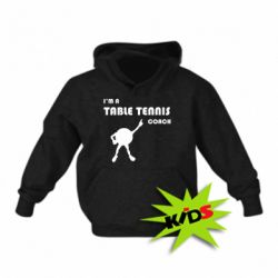 Детское худи Tennis Coach