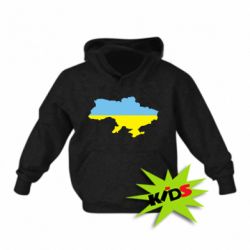 Детское худи Украина - PrintSalon