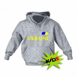 Дитяче худі FLAG UKRAINE - PrintSalon