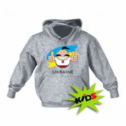 Детское худи Ukraine kozak - PrintSalon