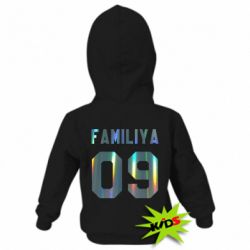 Детское худи Ваша фамилия и номер голограмма