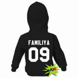 Детское худи Ваша фамилия и номер - PrintSalon