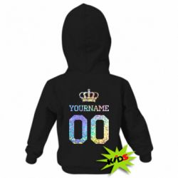 Детское худи Ваше имя корона голограмма