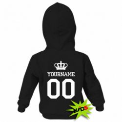 Дитяче худі Ваше ім'я корона - PrintSalon