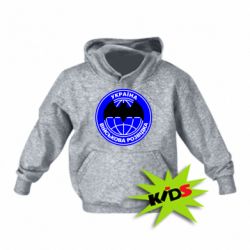 Детское худи Військова розвідка - PrintSalon