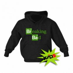 Детское худи Во все тяжкие (Breaking Bad) - PrintSalon