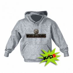 Дитяче худі World Of Tanks Logo - PrintSalon