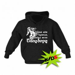 Детское худи Зачем мне крылья, если есть сноуборд