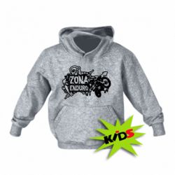 Дитяче худі Zona Enduro - PrintSalon