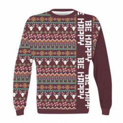 Дитячий 3D світшот Be Happy - Deers Pattern - PrintSalon