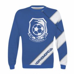 Детский 3D свитшот Черноморец Арт