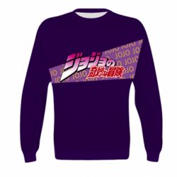 Дитячий 3D світшот Joe Joe Josuke Higashikata - PrintSalon