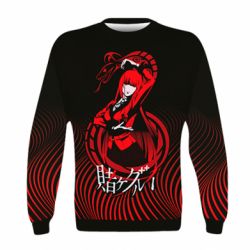 Детский 3D свитшот Kakegurui. Yumeko Jabami - PrintSalon