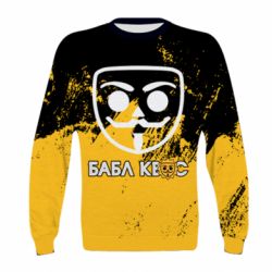 Детский 3D свитшот Бабл Квас арт