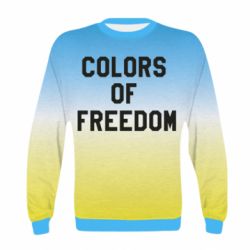 Детский 3D свитшот Colors of our freedom