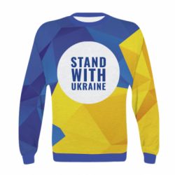 Дитячий 3D світшот Stand with UKRAINE geometric - PrintSalon