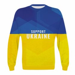 Дитячий 3D світшот Support Ukraine - PrintSalon
