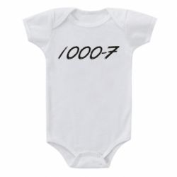 Детский бодик 1000-7 - PrintSalon