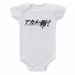 Детский бодик Akame Ga Kill Original Logo - PrintSalon