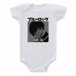 Детский бодик Аниме Йоичи Исаги - PrintSalon