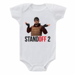 Дитячий бодік Balkans - PrintSalon