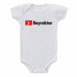 Дитячий бодік Bayraktar Logo - PrintSalon