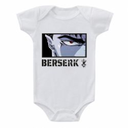 Детский бодик Berserk Guts - PrintSalon
