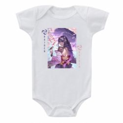 Детский бодик Calm Raiden - PrintSalon