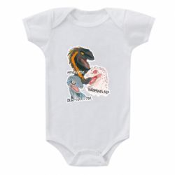 Детский бодик Динозавры. Мир Юрского периода