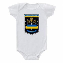 Детский бодик Диванні Сили України - PrintSalon