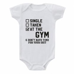 Детский бодик DON'T HAVE TIME FOR YOUR SHIT - PrintSalon