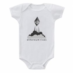 Детский бодик Ethereum Rises - PrintSalon