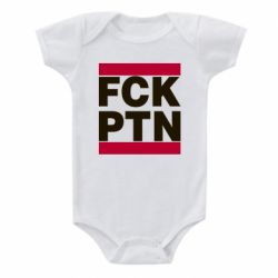 Детский бодик FCN PTN - PrintSalon