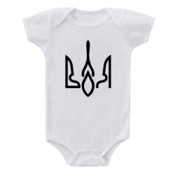 Дитячий бодік Герб воля