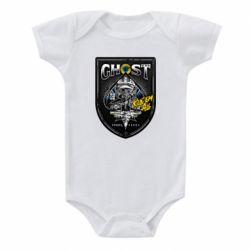 Детский бодик Ghost of kyiv! - PrintSalon