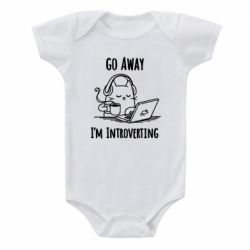 Детский бодик Go away i'm introverting - PrintSalon
