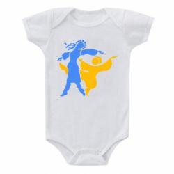 Детский бодик Гопак. Девушка и парень - PrintSalon