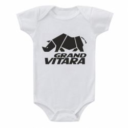 Детский бодик Grand Vitara rhino - PrintSalon