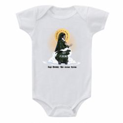 Дитячий бодік H  I  M  A  R  S - PrintSalon