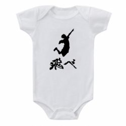 Детский бодик Haikyuu Hinata - PrintSalon