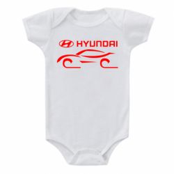 Детский бодик Хендай - PrintSalon