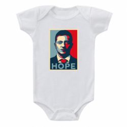 Детский бодик Hope - PrintSalon