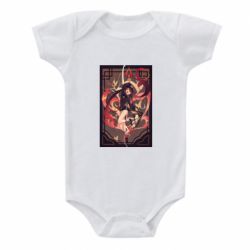 Дитячий бодік Ху Тао з Хомою - PrintSalon