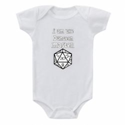 Детский бодик I am the dungeon master - PrintSalon