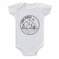 Детский бодик I hate people - camper - PrintSalon