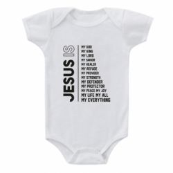 Детский бодик Jesus is - PrintSalon