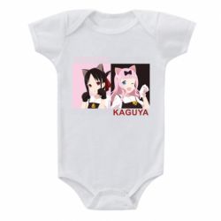 Дитячий бодік Kaguya girls - PrintSalon
