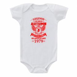 Детский бодик Легенды рождаются. Ваш месяц год рождения (англ.) - PrintSalon