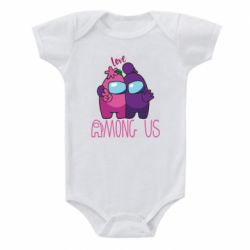 Детский бодик Love is Among Us - PrintSalon