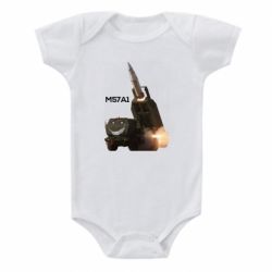 Детский бодик Химарс M57A1 - PrintSalon